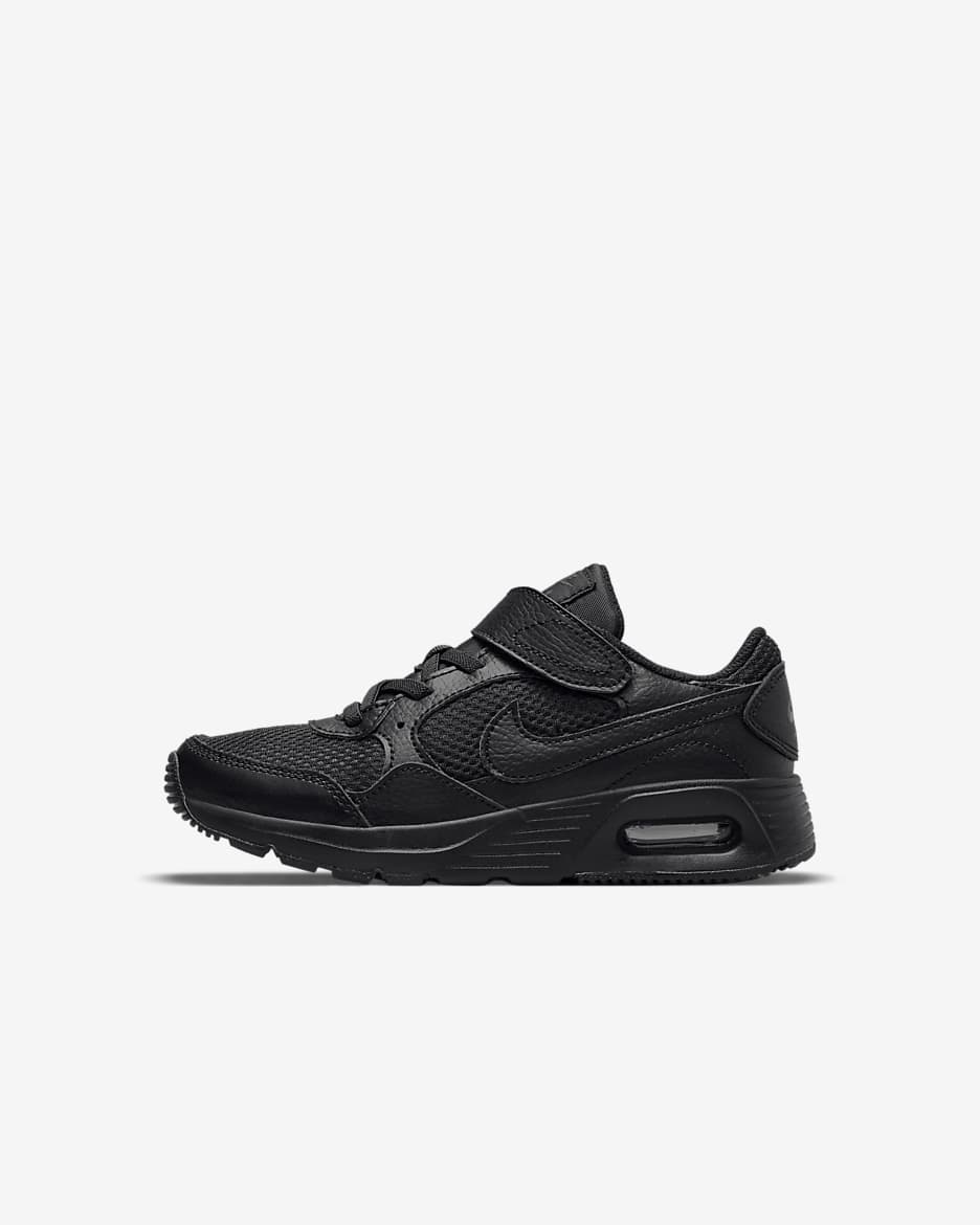 Black air max kids hotsell